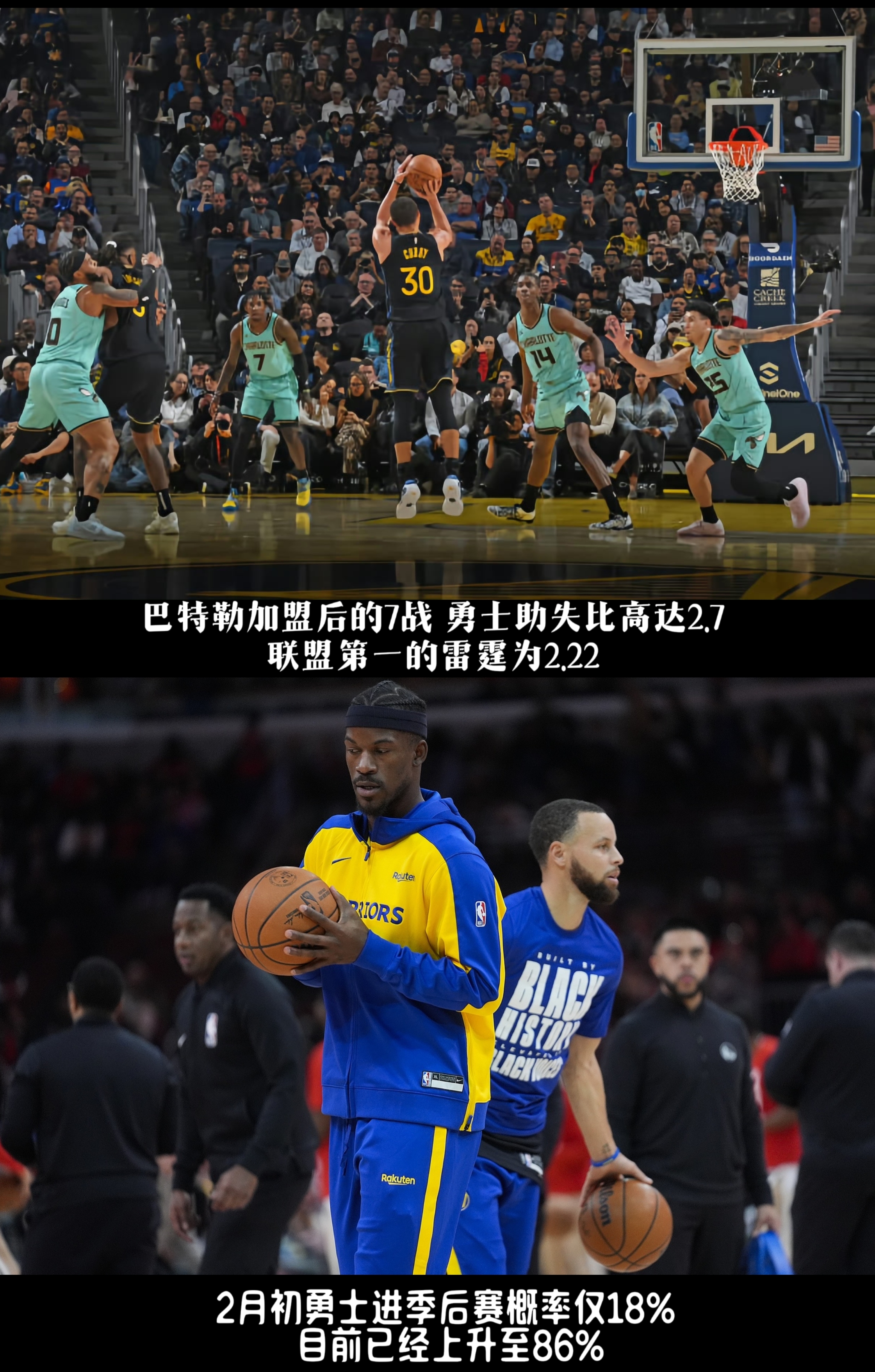 爱游戏-巴特勒巅峰对决，萨拉赫与50激战瑞士队分钟，逆转胜负难料！