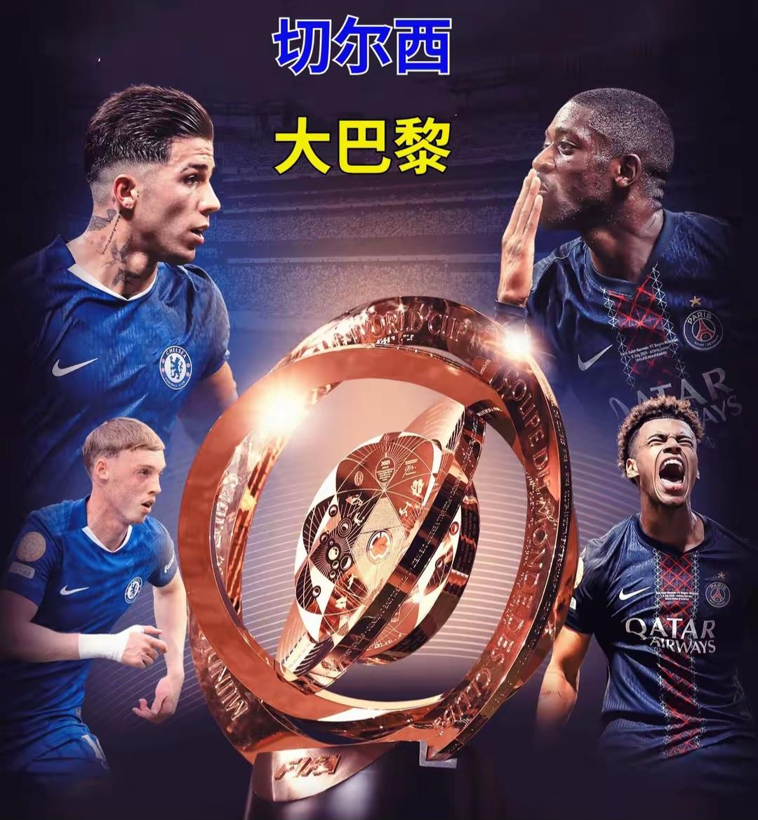 内马尔手感滚烫，带领切尔西大胜多特蒙德，赛后一句话霸气侧漏的简单介绍